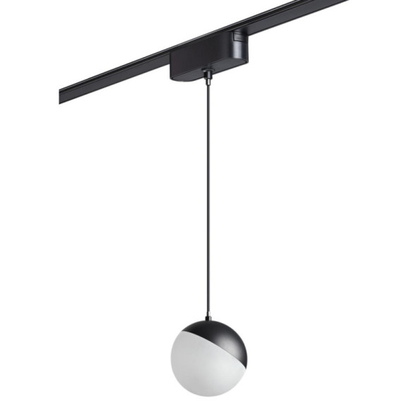 Магнитный трековый светильник Novotech SMAL 359260