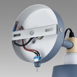 Бра LUMION Rosalina 8098/1W