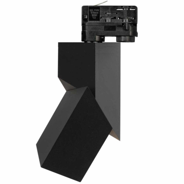 Светодиодный трековый светильник Arlight LGD-TWIST-TRACK-4TR 026468(1)