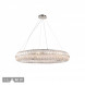 Подвесная люстра iLamp Destiny 072D-14 NIC