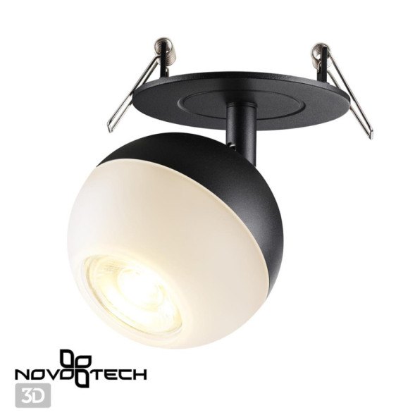 Спот Novotech Garn 370817