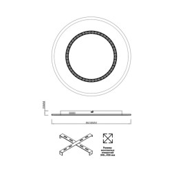 Потолочный светильник Sonex COSMO 7663/44L