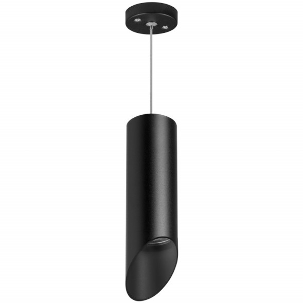 Подвесной светильник Lightstar RULLO RP48737