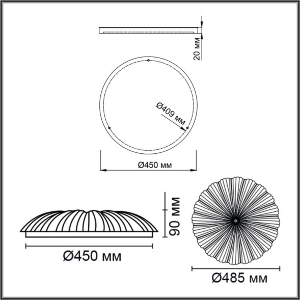 Потолочный светильник Sonex Fortuna 7729/72L