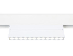 Светодиодный трековый светильник Ambrella Light TRACK SYSTEM GL4044