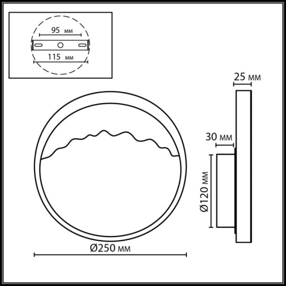 Бра Odeon Light VALLEY 7068/9WL