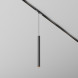 Трековый светильник Maytoni Technical FOCUS LED TR245-4-7WTW-DSZ-B