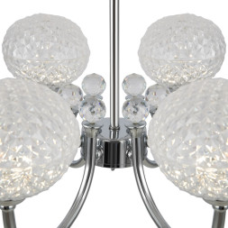 Подвесная люстра Freya Degni FR6026PL-06CH