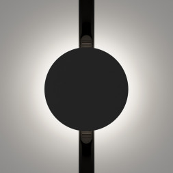 Магнитный трековый светильник Maytoni Technical Relax TR107-2-5W3K-B