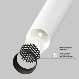 Встраиваемый точечный светильник Maytoni Technical Focus T C141RS-L300-6W3K-W