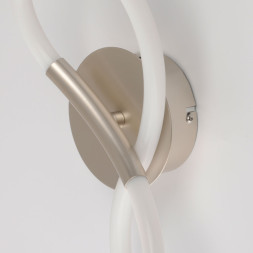 Бра DeMarkt Толедо 312022701