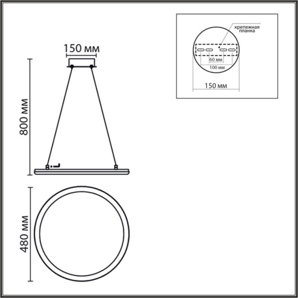 Подвесной светильник 8380/45L LUMION alis smart
