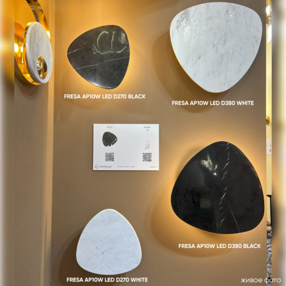 Бра Crystal Lux Fresa FRESA AP10W LED D270 BLACK