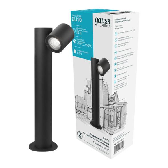 Садово-парковый светильник Gauss Sonata GD156