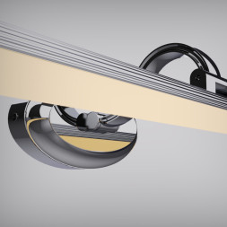 Светильник для картин и зеркал Favourite Artifex 2434-1W