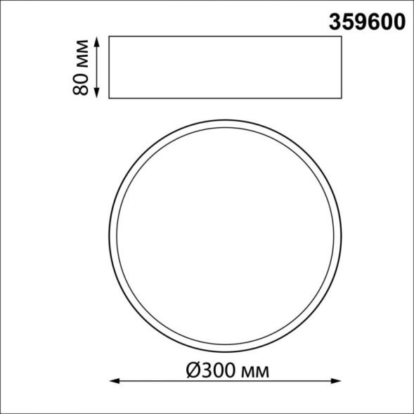 Потолочный светильник 359600 Novotech Orbis