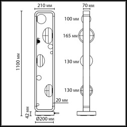 Садово-парковый светильник 5434/4FB Odeon Light luma