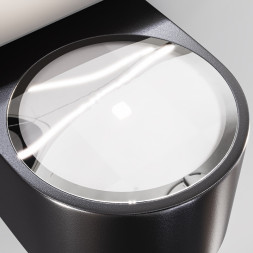 Уличный настенный светильник Maytoni BLOW O435WL-L5GF3K