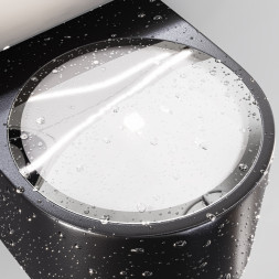 Уличный настенный светильник Maytoni BLOW O435WL-L5GF3K