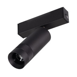 Магнитный трековый светильник Arlight 053796 MAG-25