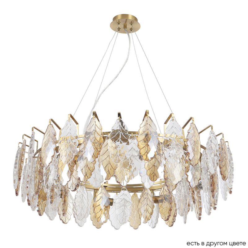 Подвесная люстра Crystal Lux Trevi TREVI SP8 BRASS