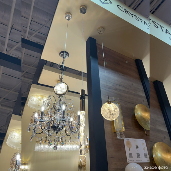Подвесной светильник Crystal Lux CIELO CIELO SP5W LED GOLD