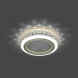 Встраиваемый светильник Gauss BL085 Backlight