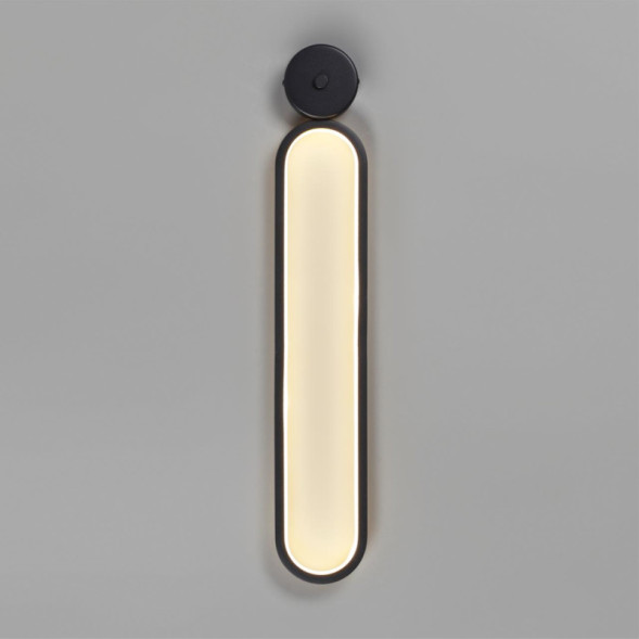 Бра LUMION APOLLO 5679/15WL