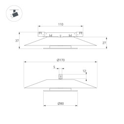 Трековый светильник Arlight MAG-MICROCOSM 051782
