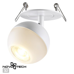 Спот Novotech Garn 370818