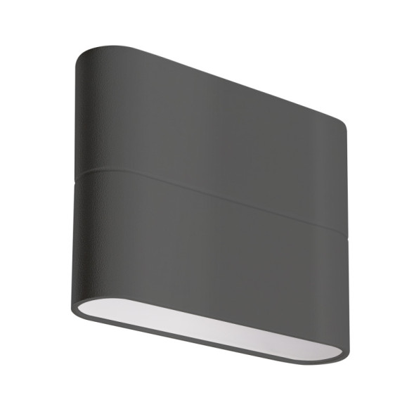 Уличный настенный светильник Arlight SP-Flat 032411