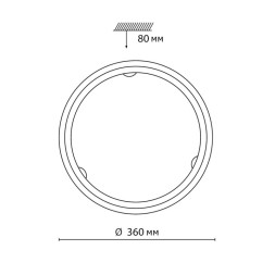 Потолочный светильник Sonex PROVENCE 7605/BL