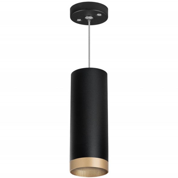 Подвесной светильник Lightstar RULLO RP48740