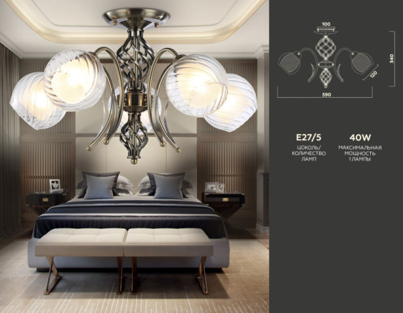 Люстра на штанге Ambrella Light Traditional TR3070