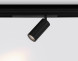 Магнитный трековый светильник Ambrella Light TRACK SYSTEM BLACK GL1222