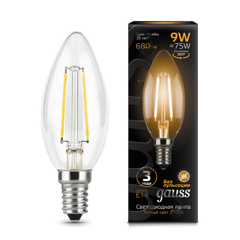 Светодиодная лампа Gauss Filament 103801109 9W 220V 680lm E14 белый (теплый)