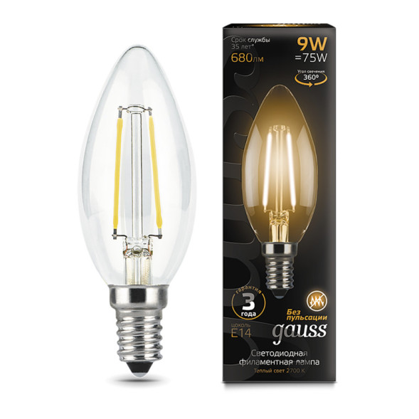 Светодиодная лампа Gauss Filament 103801109 9W 220V 680lm E14 белый (теплый)