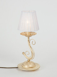 Настольная лампа Vitaluce V1598-3/1L