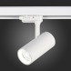Светодиодный трековый светильник ST-Luce ST661 ST661.546.10