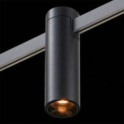 Магнитный трековый светильник ST-Luce FARM ST810.406.05