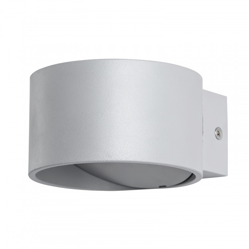 Бра ARTE Lamp CERCHIO A1417AP-1GY