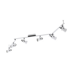 Спот EGLO Trillo 97375