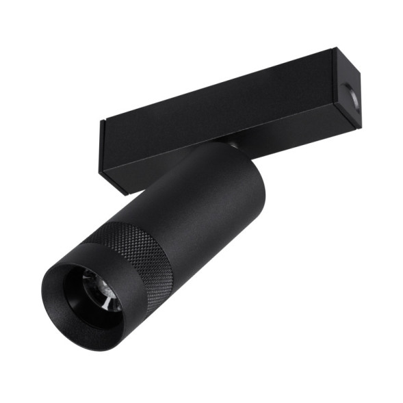 Магнитный трековый светильник Arlight 052346 MAG-25