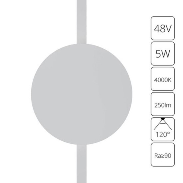 Магнитный трековый светильник ARTE Lamp RAPID A6163PL-1WH