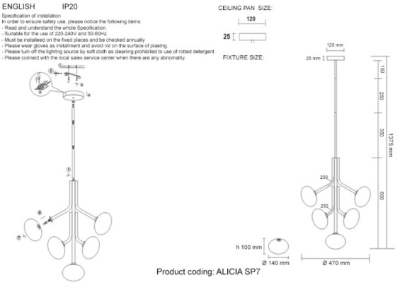 Люстра на штанге Crystal Lux Alicia ALICIA SP7 CHROME/WHITE