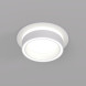 Встраиваемый светильник Denkirs DK2100-WH NIKO