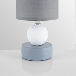 Настольная лампа LUMION 8181/1T LALANA