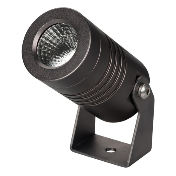 Прожектор Arlight ALT-RAY 026446
