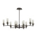 Люстра на штанге LUMION Madonna 6555/12C
