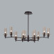 Люстра на штанге LUMION Madonna 6555/12C